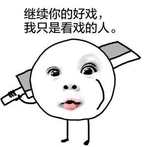 示例图片